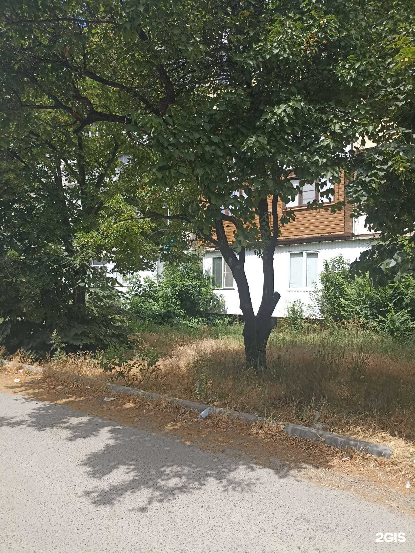 Отзывы на компанию Гарант в Черкесске c фото - фотография 2 из 2