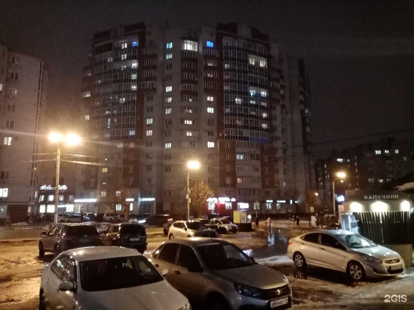 Отзывы на компанию Ваш верный выбор в Воронеже c фото - фотография 2 из 2