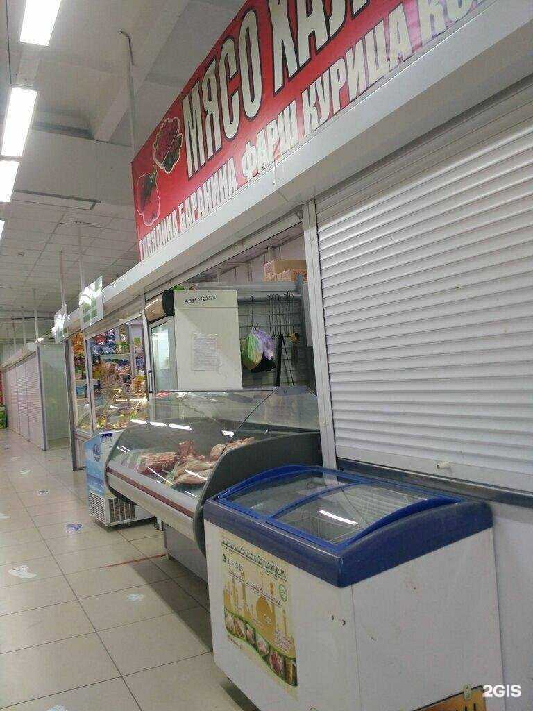 Отзывы на компанию Халяль в Новосибирске c фото