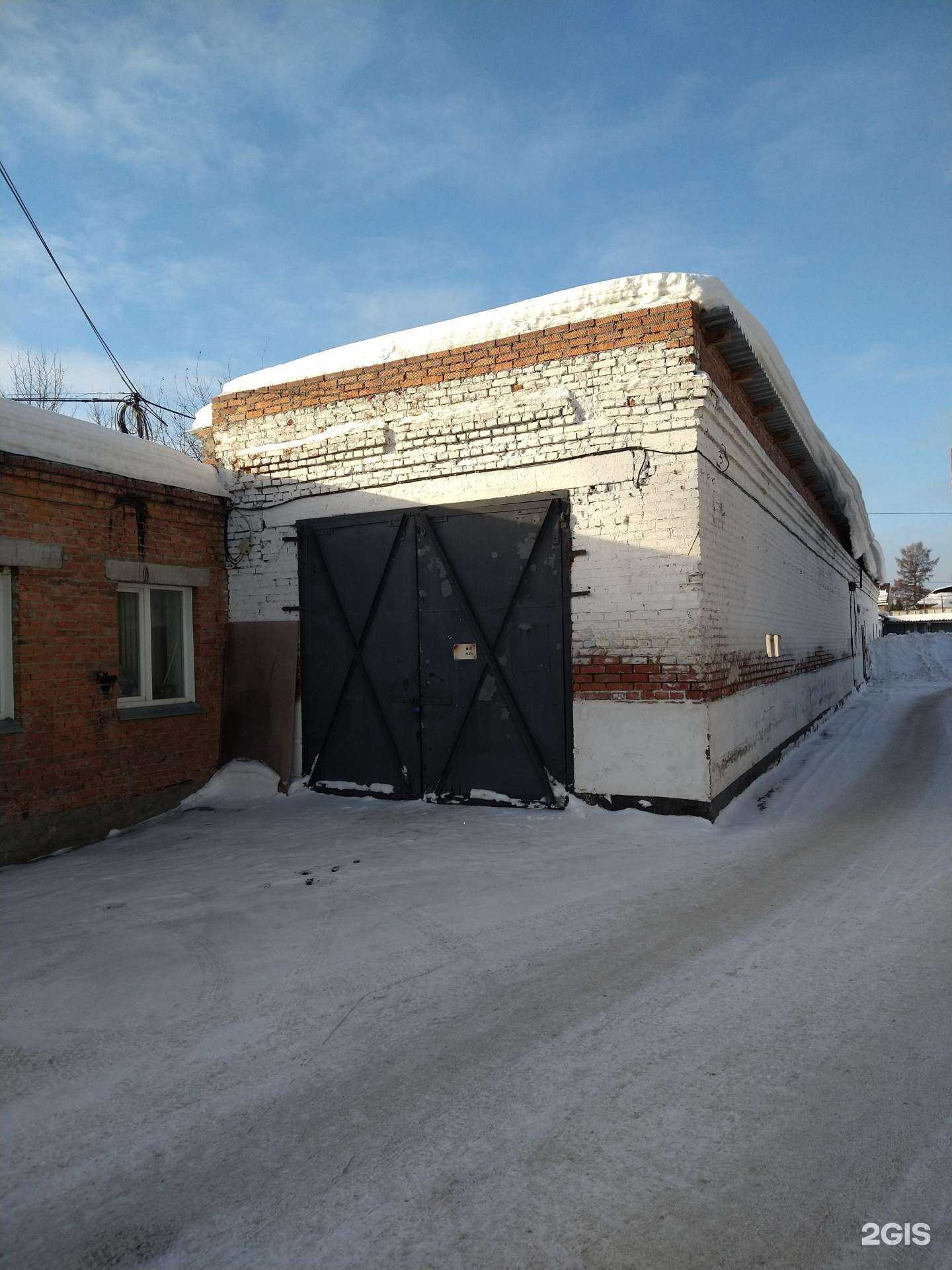 Отзывы на компанию Аквалюкс в Новосибирске c фото - фотография 2 из 2