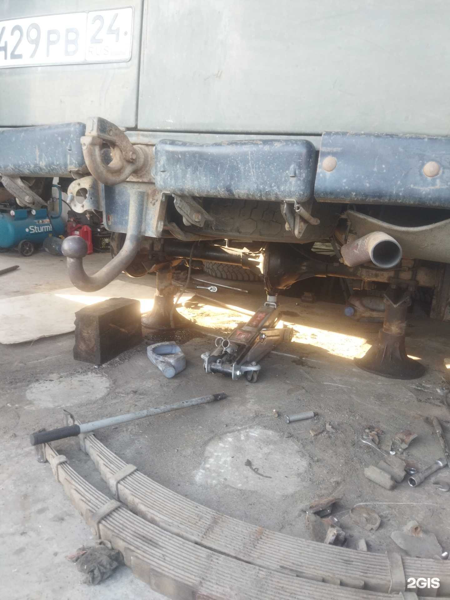 Отзывы на компанию База в г. Канск c фото