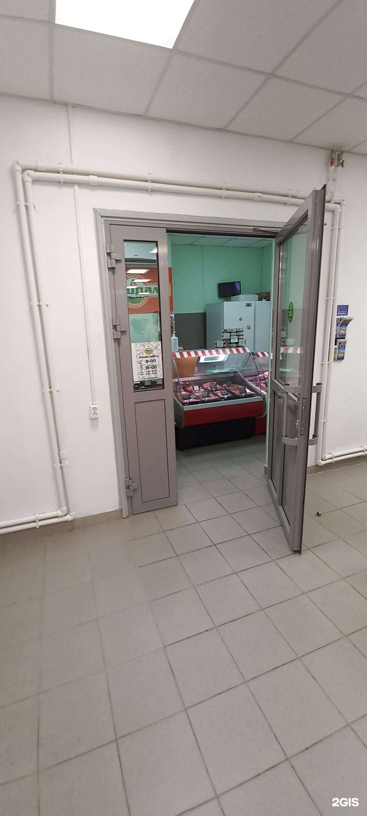 Отзывы на компанию Семидаль в г. Гулькевичи c фото