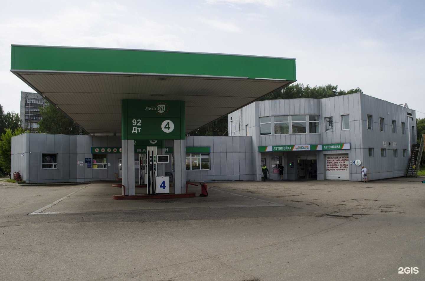 Отзывы на компанию Ювелирная мастерская в г. Кострома c фото