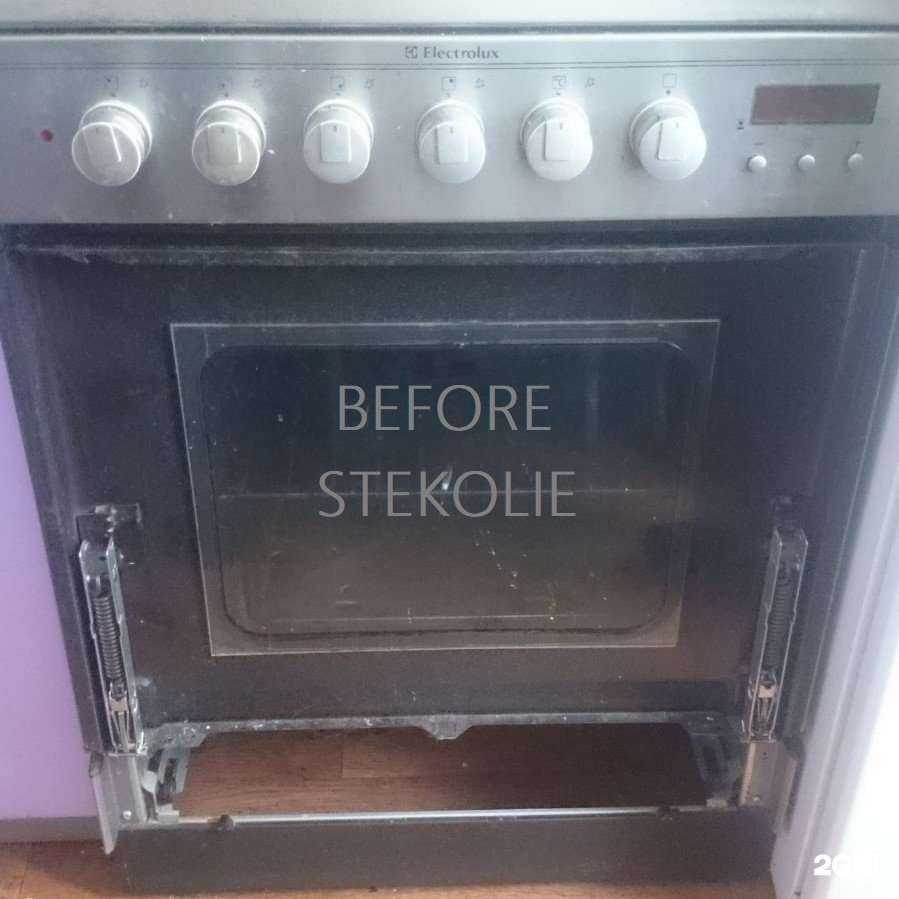 Отзывы на компанию Стеколье в г. Магнитогорск c фото