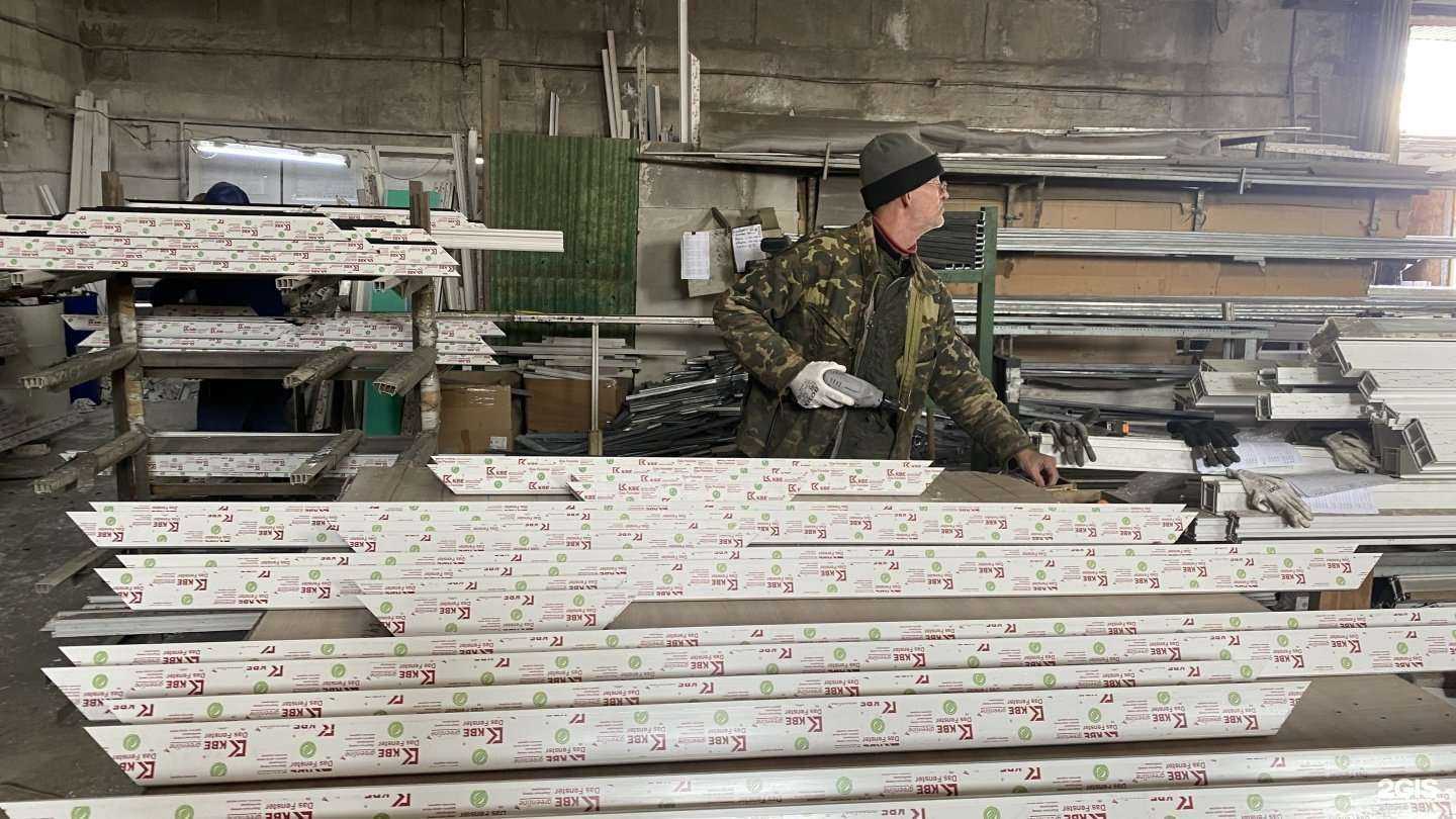 Отзывы на компанию Трипятнадцатьдевятьдвадцать в Хабаровске c фото