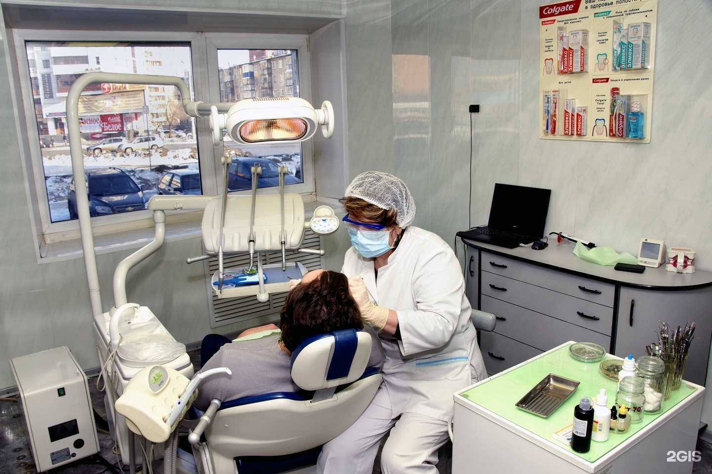 Отзывы на компанию Сити дент в Челябинске c фото