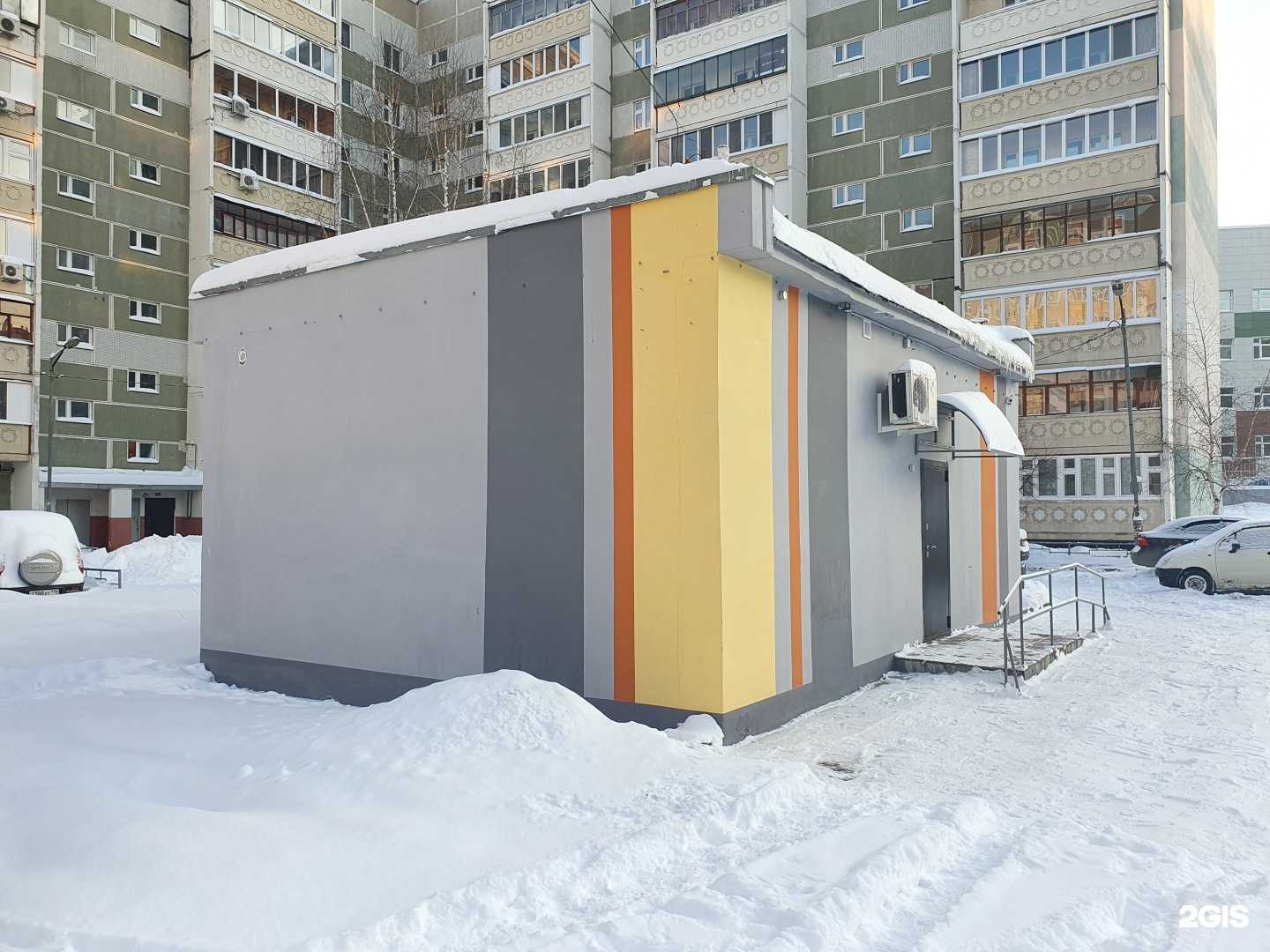 Отзывы на компанию Свой ветеринар в Казани c фото