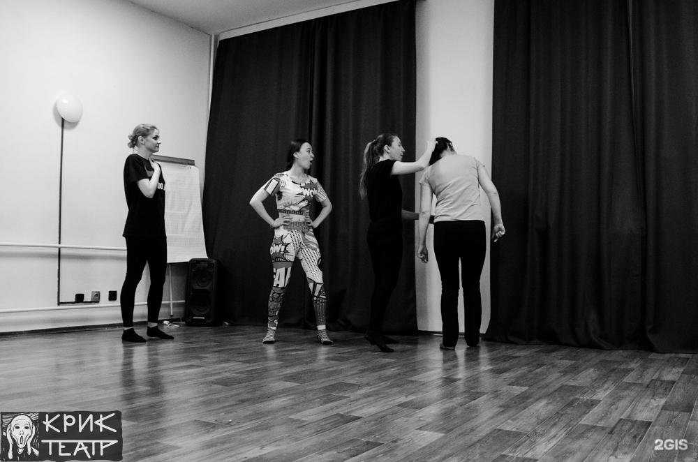 Отзывы на компанию Гори Огнем в Новосибирске c фото