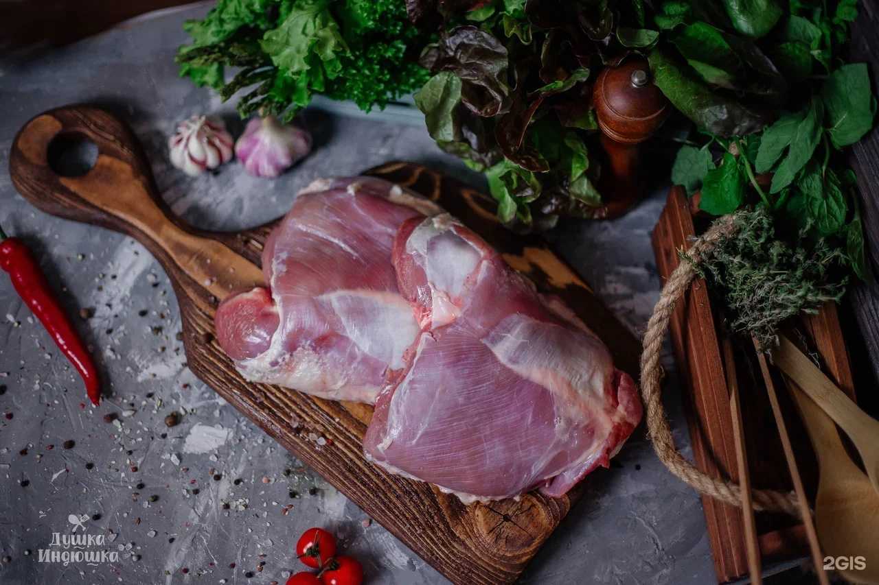 Отзывы на компанию Душка индюшка в Воронеже c фото