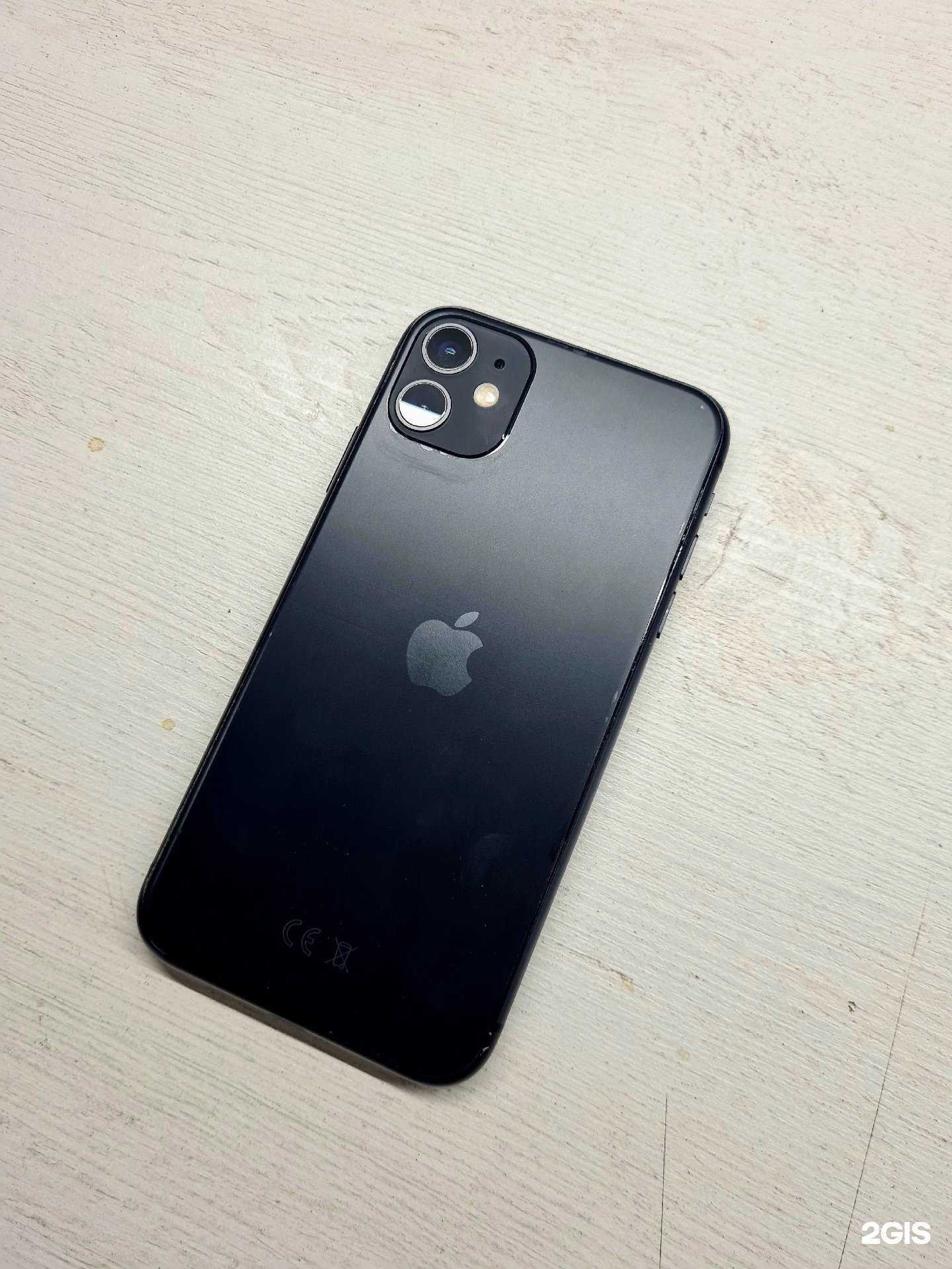 Отзывы на компанию ТачМастер в Кургане c фото