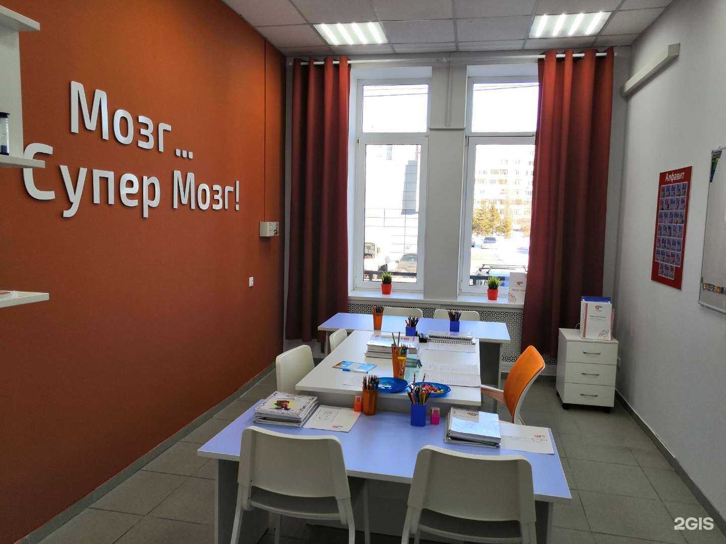 Отзывы на компанию IQ007 в г. Омск c фото