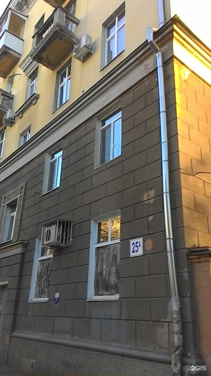 Отзывы на компанию Компромисс в г. Саратов c фото