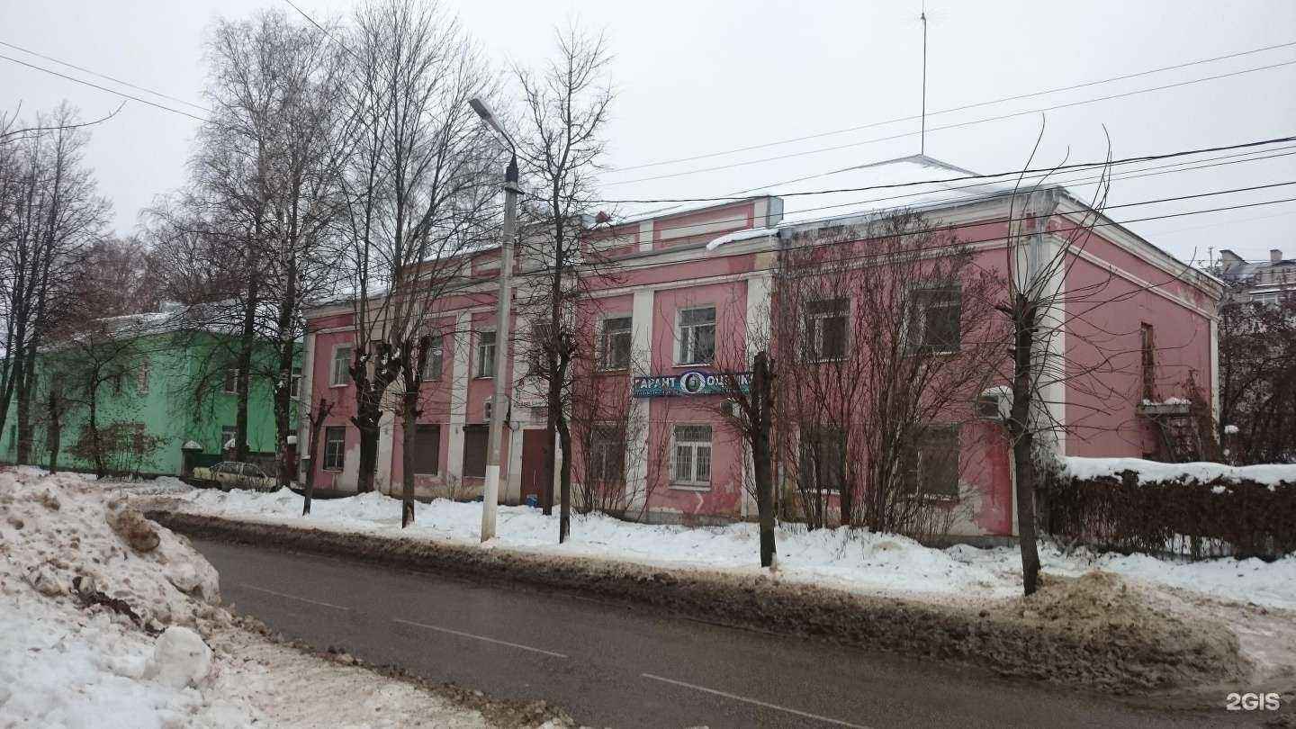 Отзывы на компанию ТверьПожзащита в Твери c фото - фотография 2 из 2