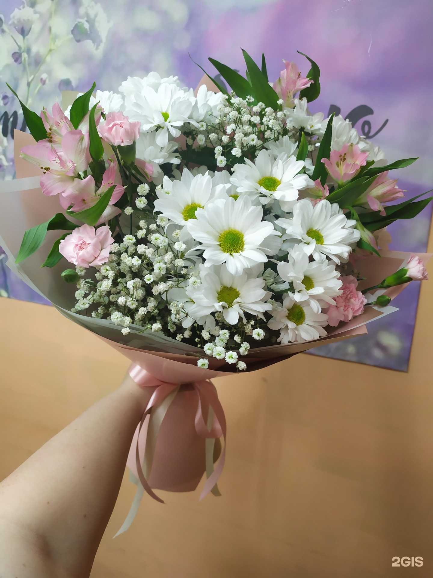 Отзывы на компанию Цветы с любовью в г. Челябинск c фото