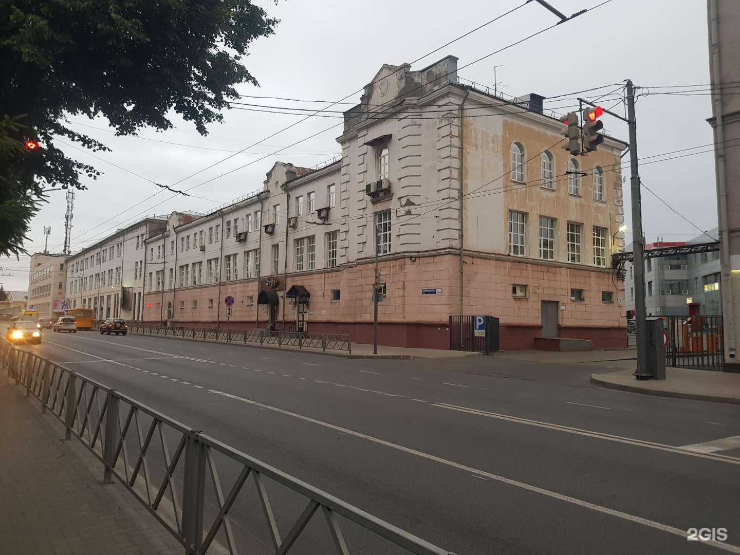 Отзывы на компанию Ярэкспертиза в Ярославле c фото - фотография 2 из 2