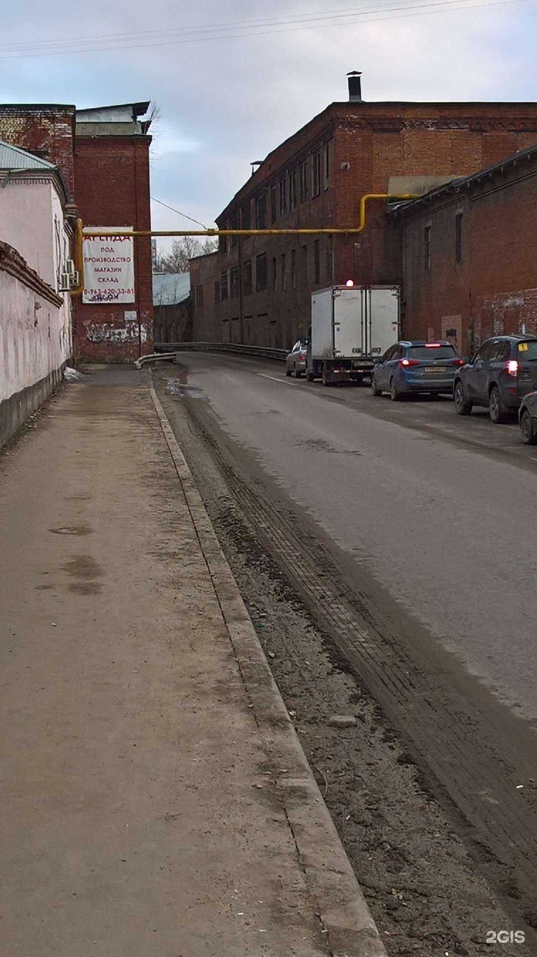 Отзывы на компанию Lepnina plast в Ивантеевке c фото - фотография 2 из 2