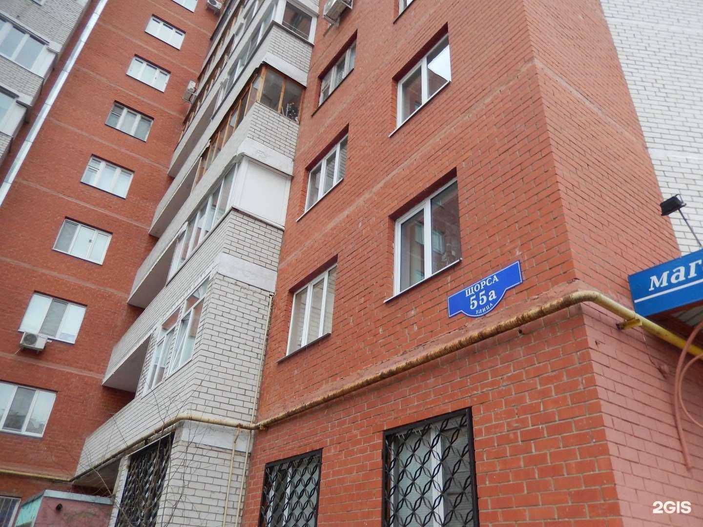 Отзывы на компанию Живая вода в Белгороде c фото - фотография 2 из 2