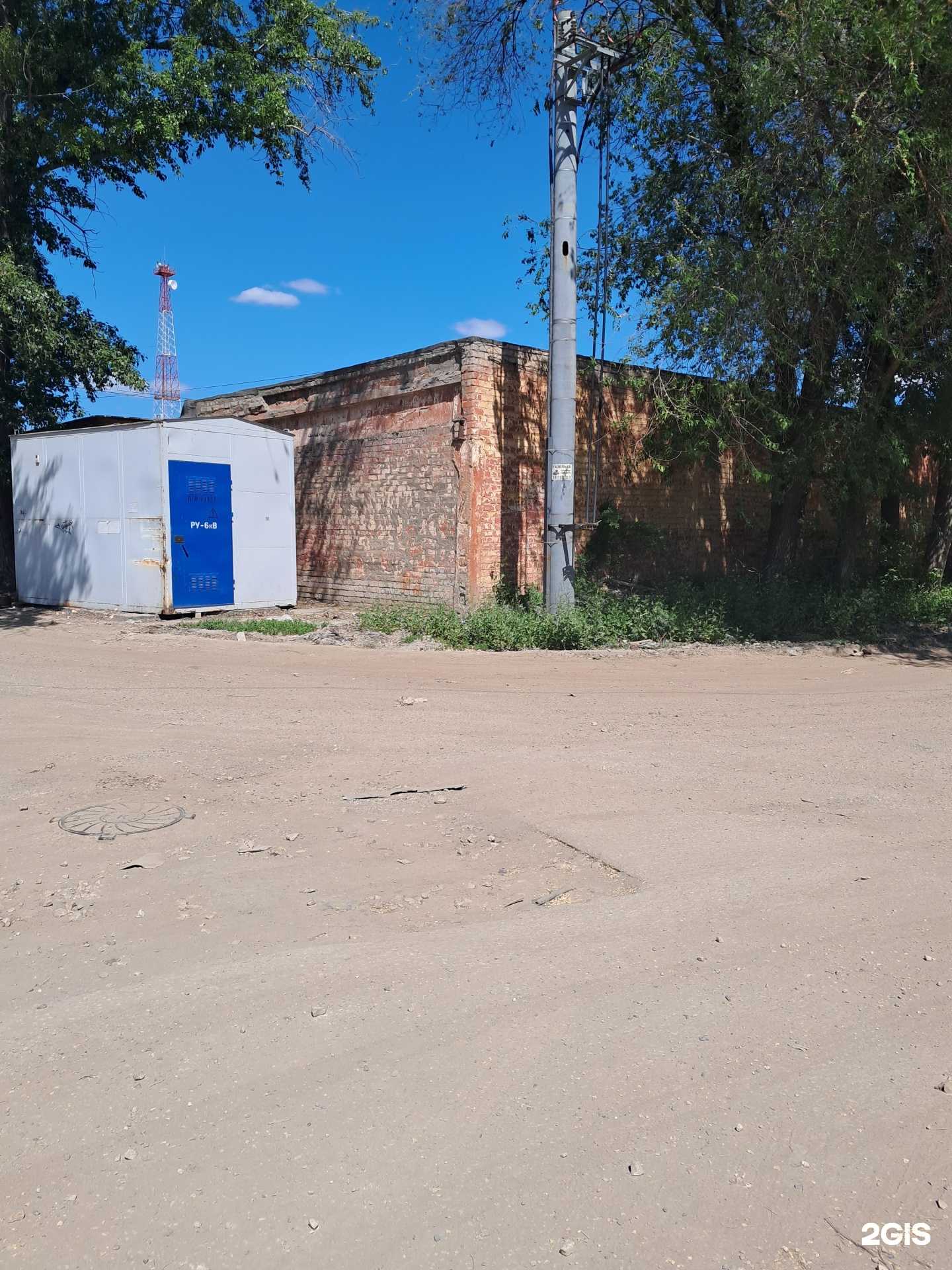 Отзывы на компанию Laurus в Самаре c фото