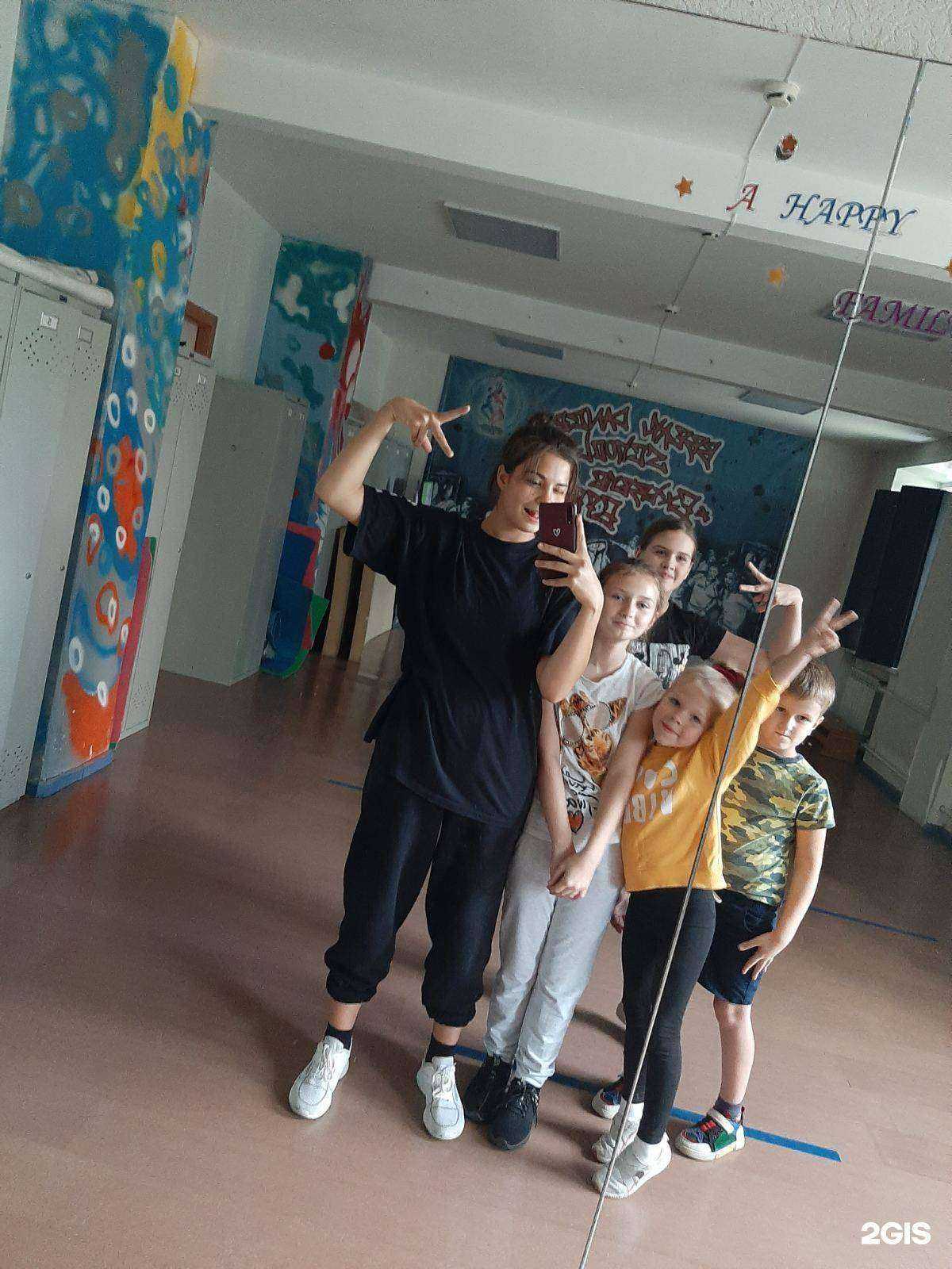 Отзывы на компанию Средняя школа №2 в г. Новокузнецк c фото