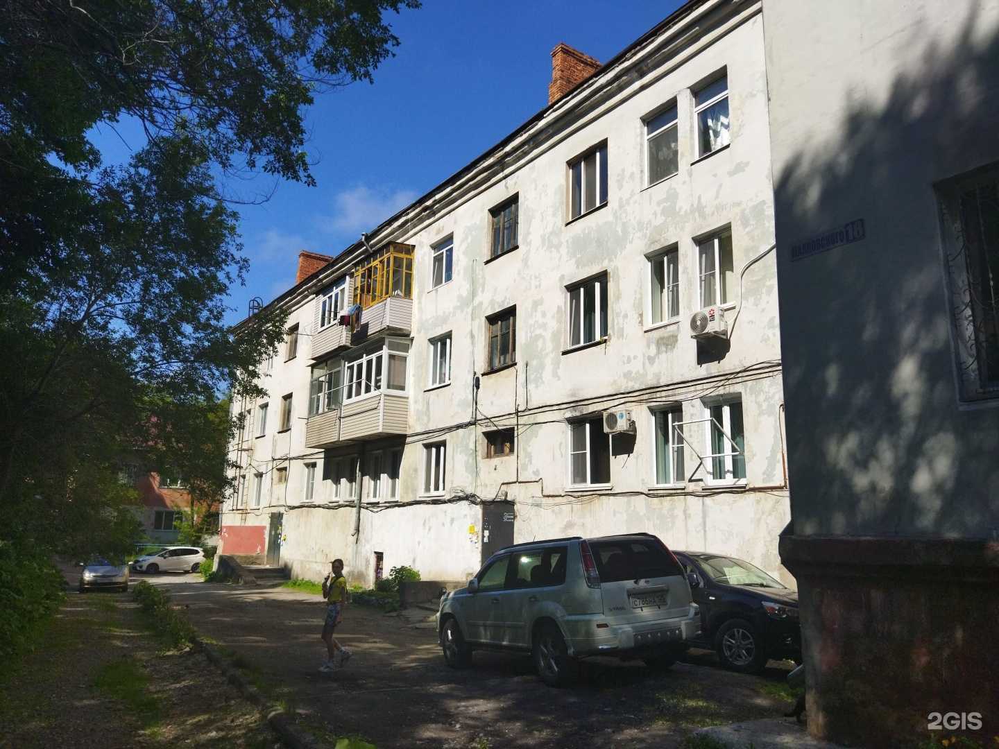 Отзывы на компанию Компьютерная находка в Находке c фото - фотография 2 из 2