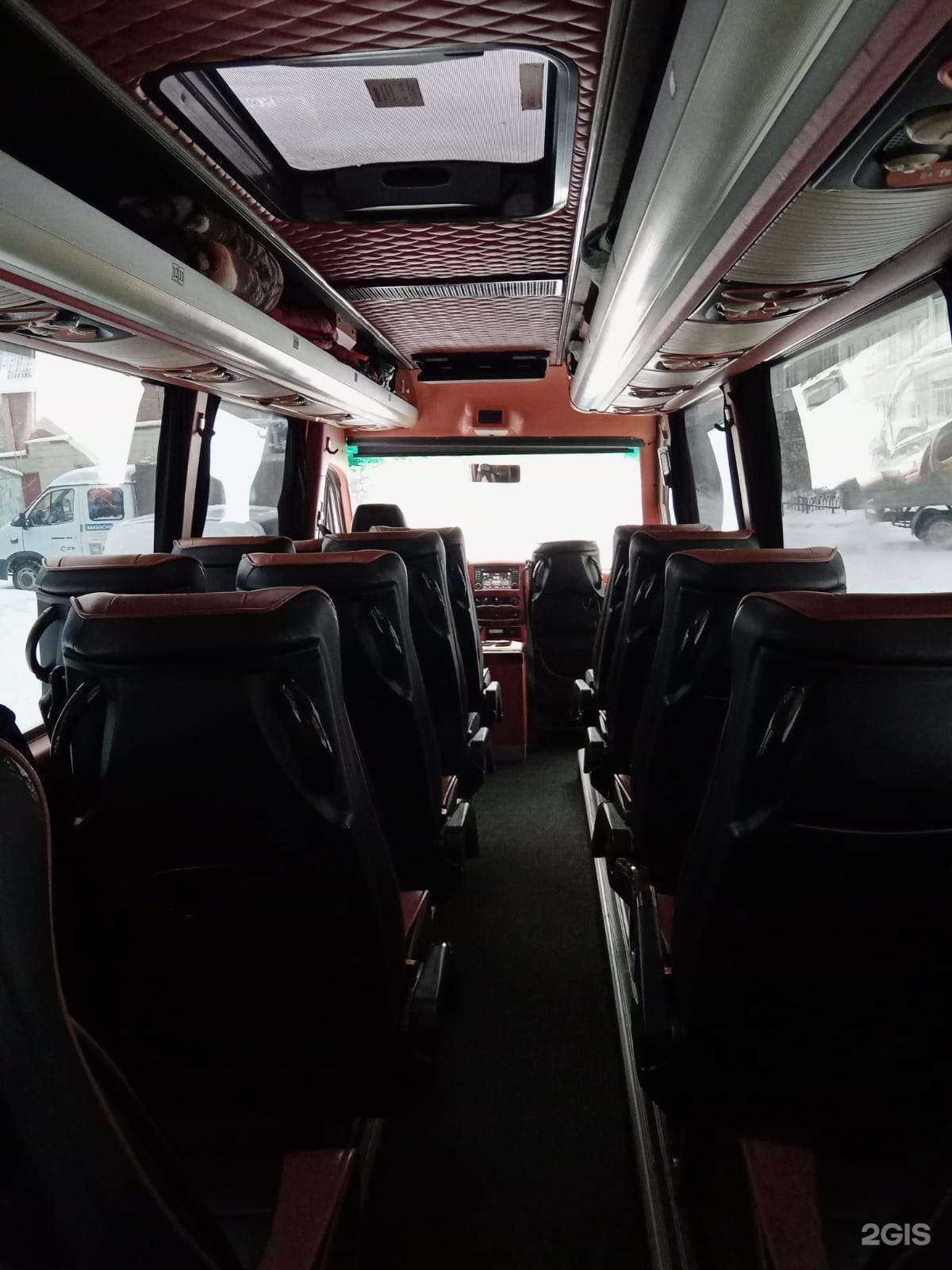 Отзывы на компанию Аэро трансфер в Новосибирске c фото