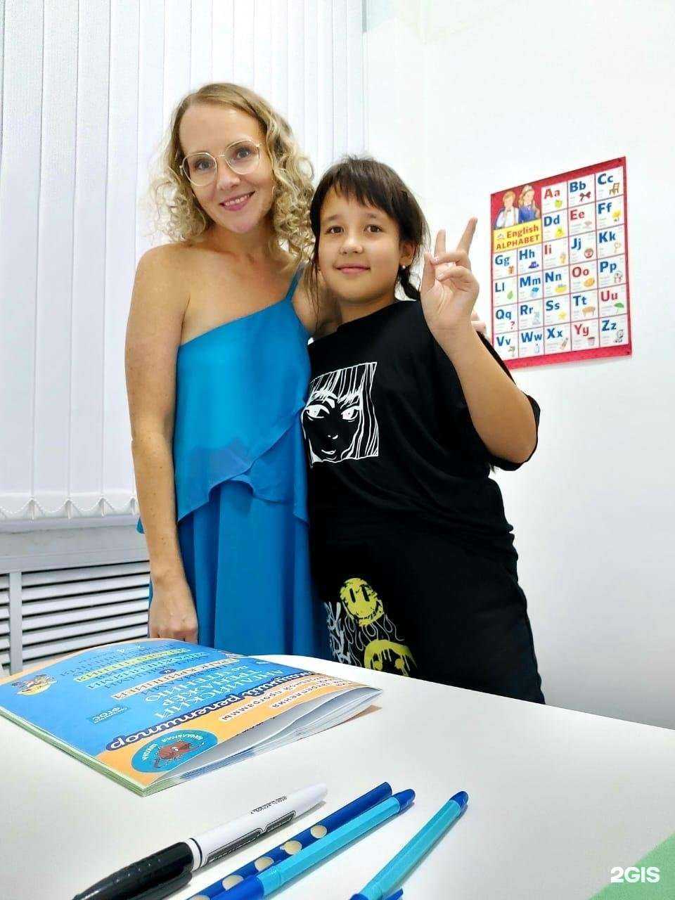 Отзывы на компанию Полиглот+ в г. Ставрополь c фото