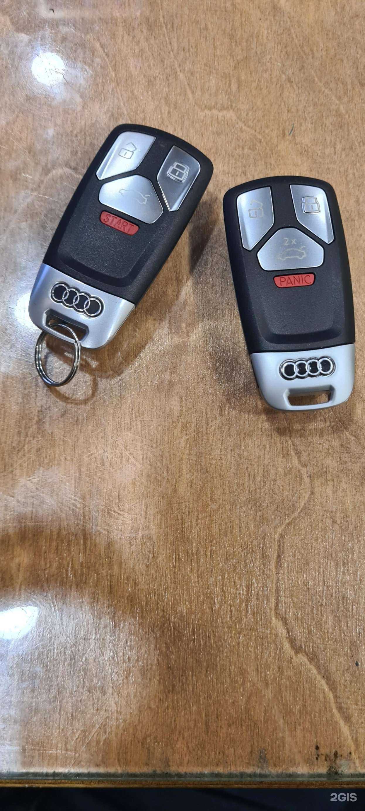 Отзывы на компанию Ключ сервис Сургут в Сургуте c фото