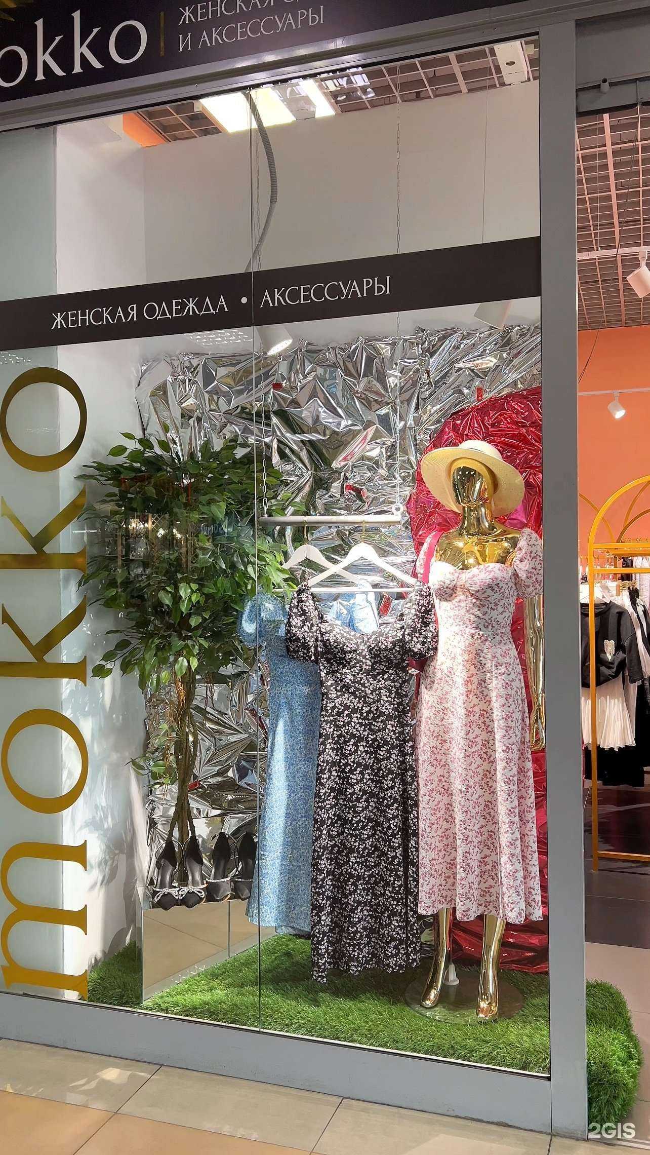 Отзывы на компанию Mokko в Калининграде c фото