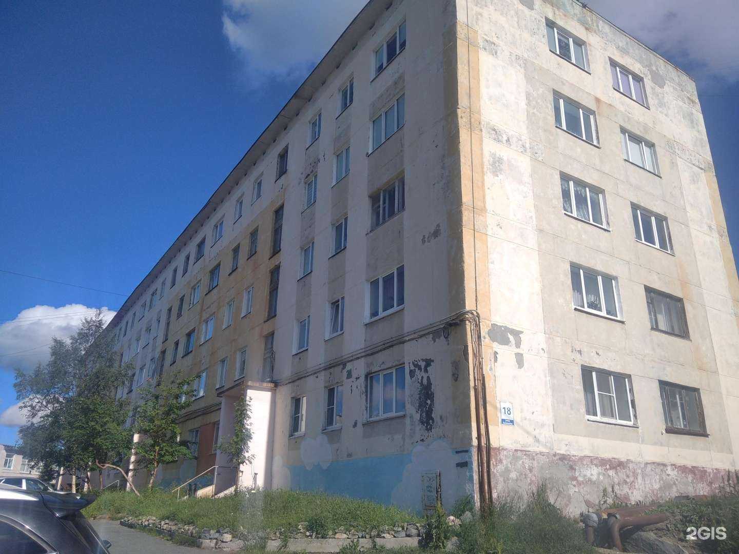 Отзывы на компанию Магия СПА в Заполярном c фото - фотография 2 из 2