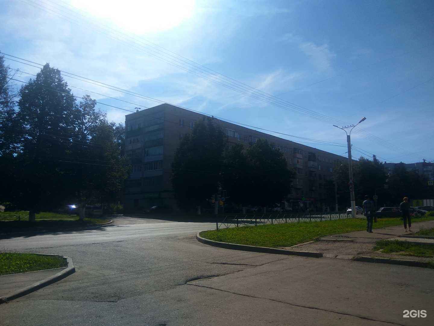 Отзывы на компанию АптекаПлюс в Чебоксарах c фото - фотография 2 из 2