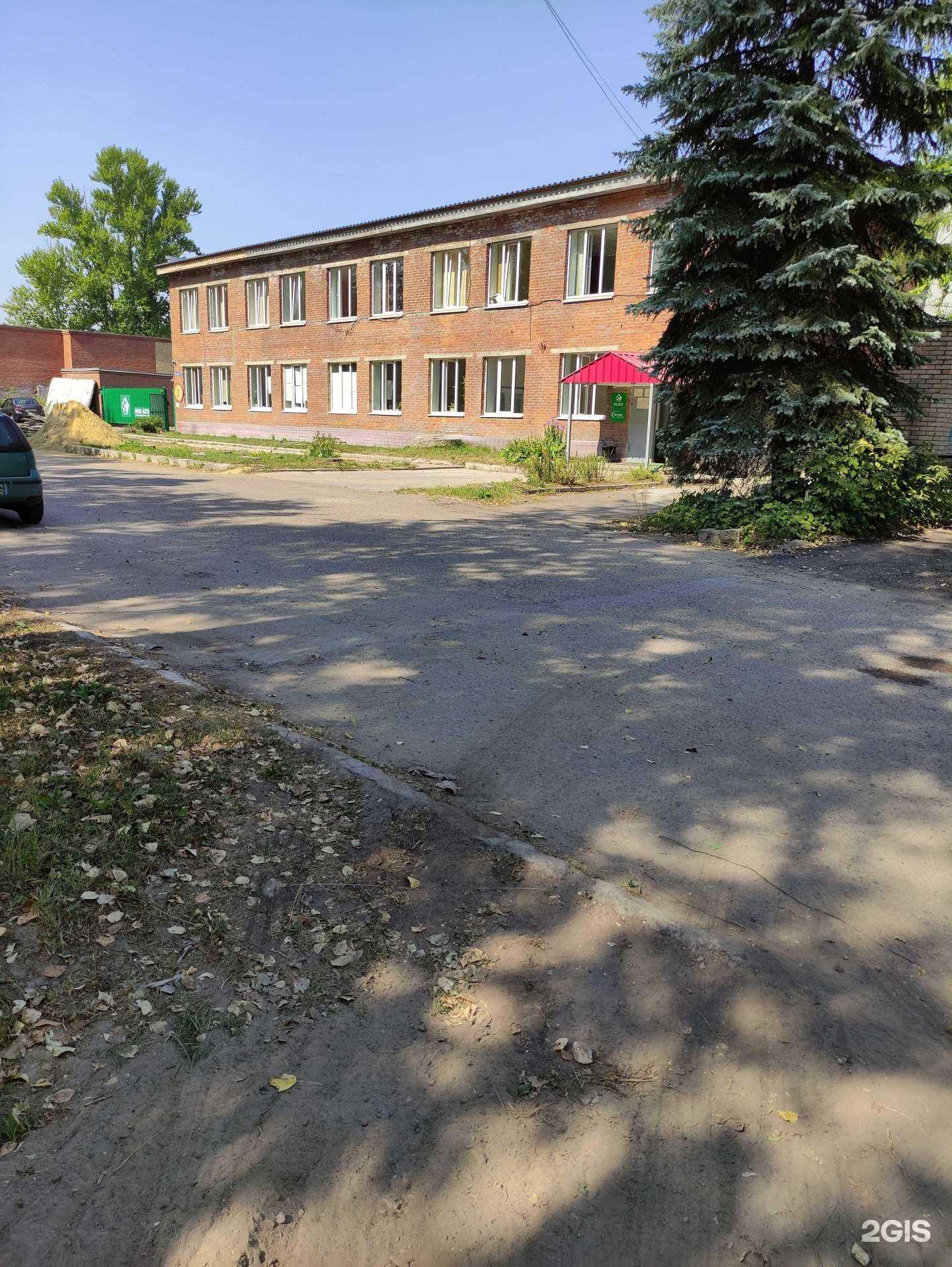 Отзывы на компанию Астима в г. Воскресенск c фото