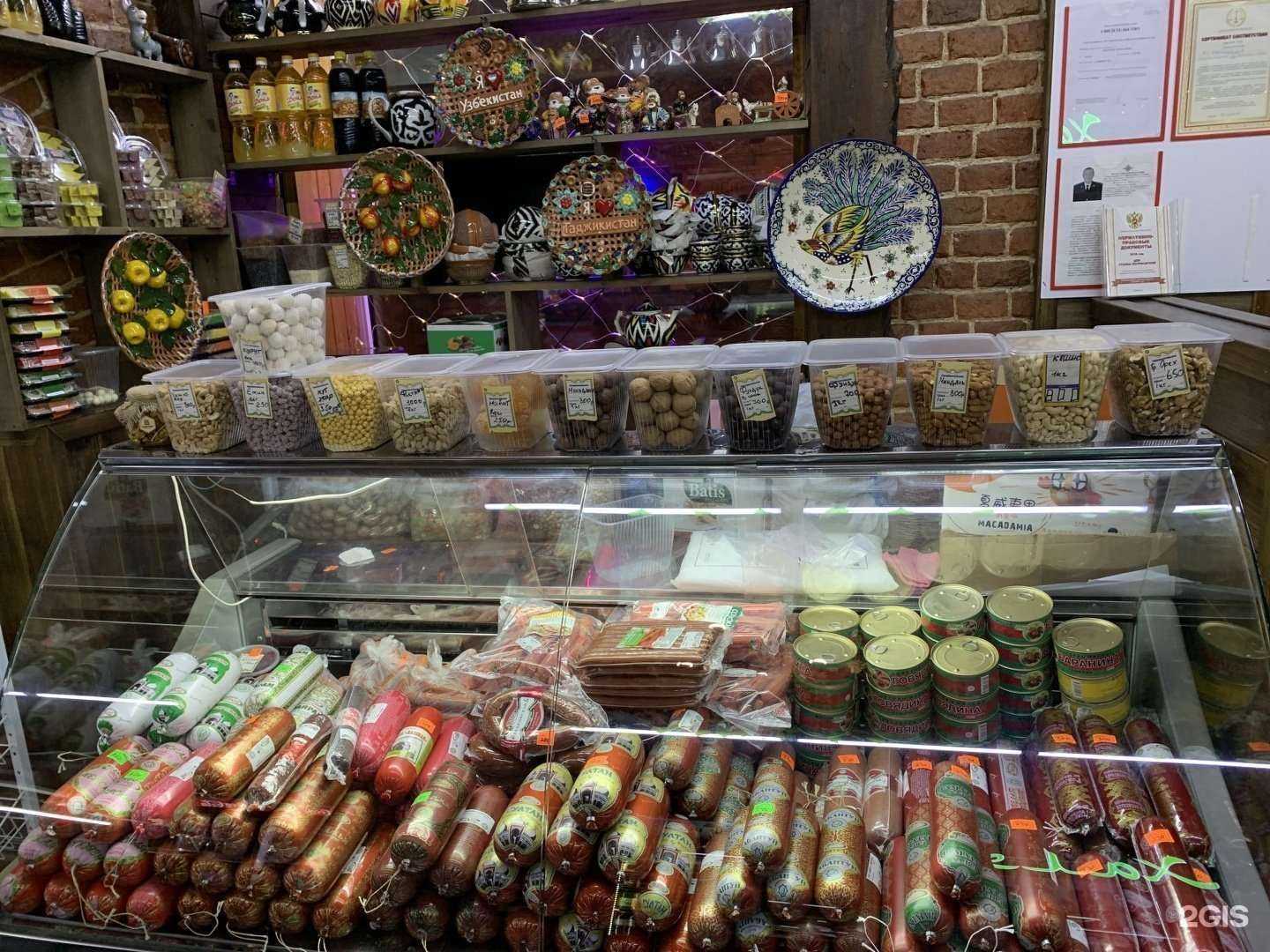 Отзывы на компанию Омар Хайям в Тамбове c фото