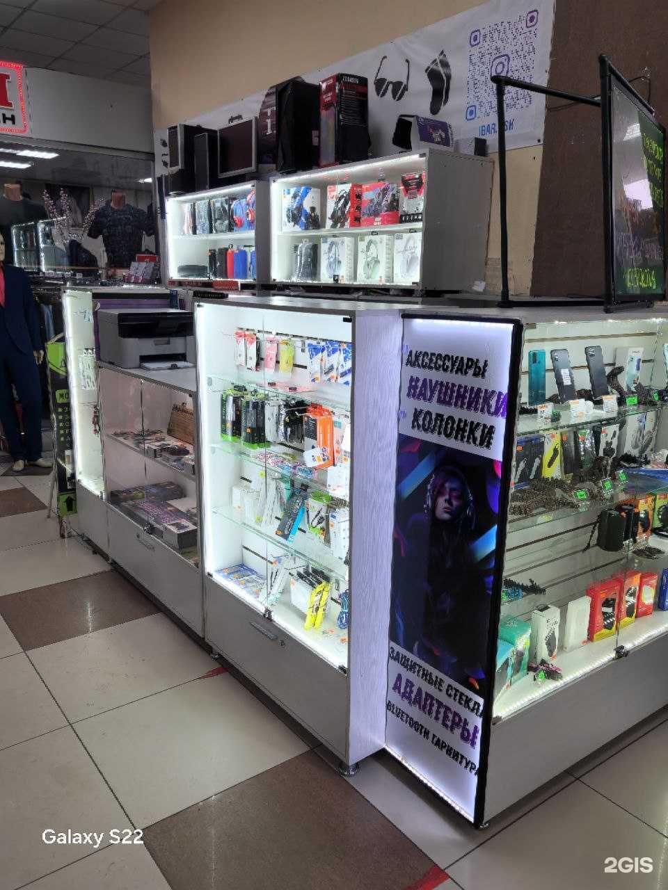 Отзывы на компанию Сервис по ремонту телефонов, компьютеров и ноутбуков в Бийске c фото