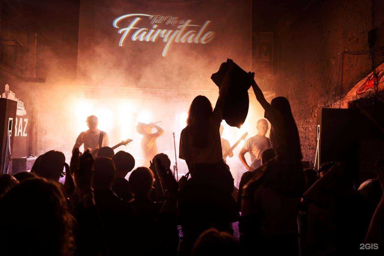 Отзывы на компанию Alcatraz  в г. Нижний Новгород c фото