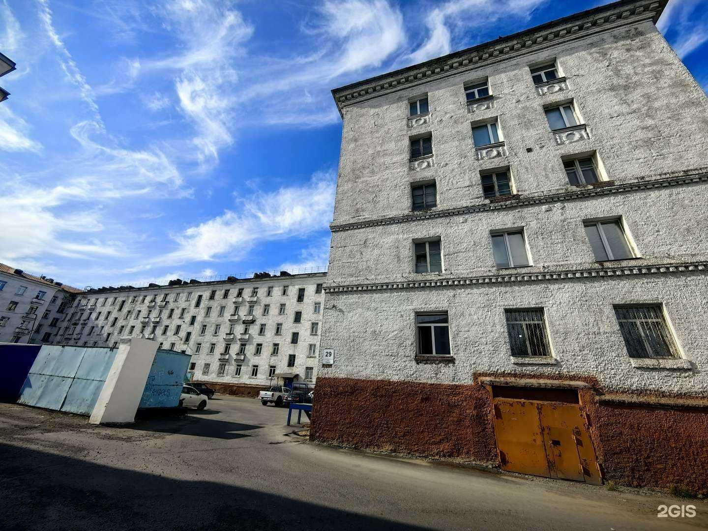 Отзывы на компанию АрктикДент в Норильске c фото - фотография 2 из 2