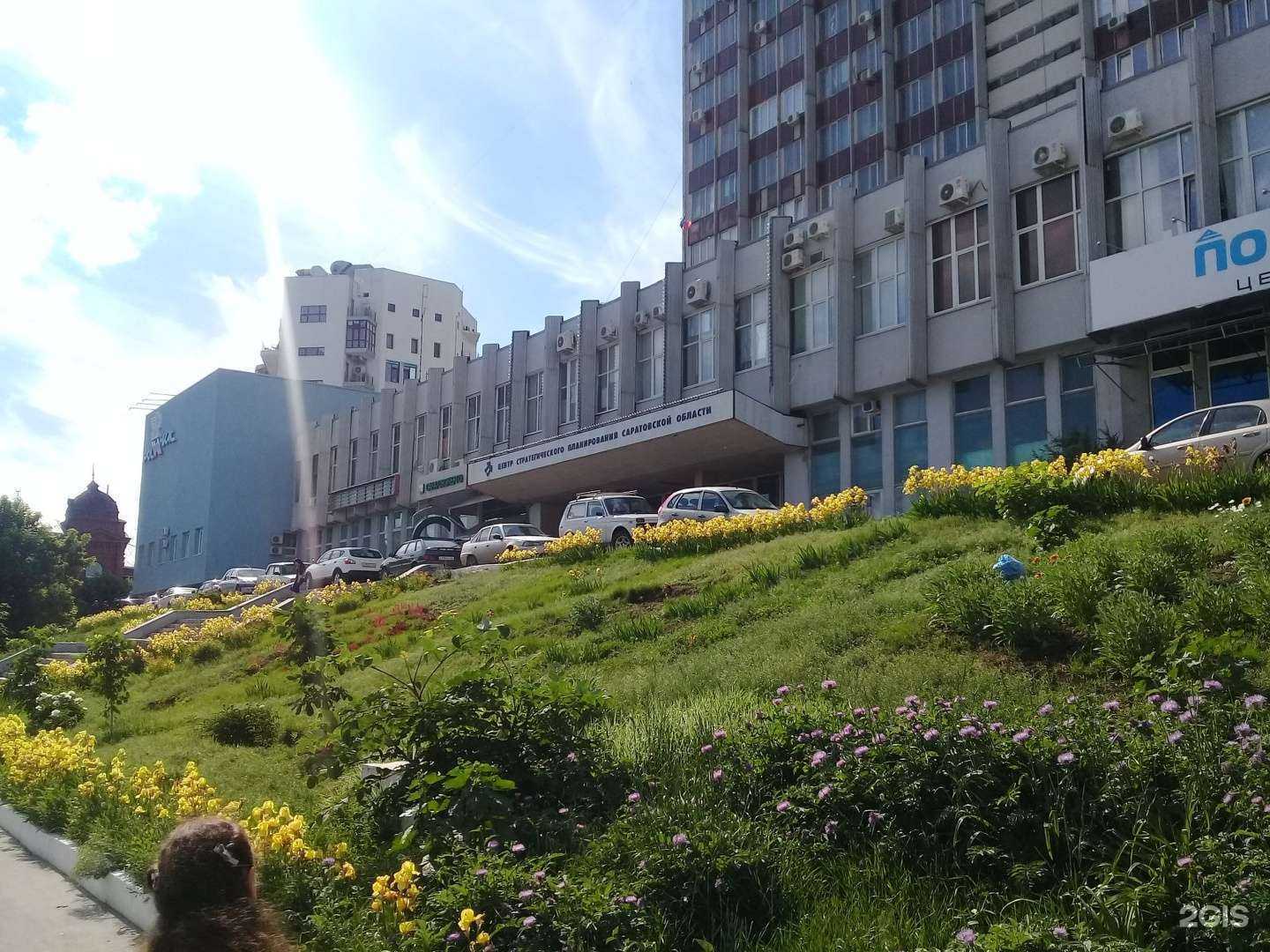 Отзывы на компанию Решение в Саратове c фото - фотография 2 из 2