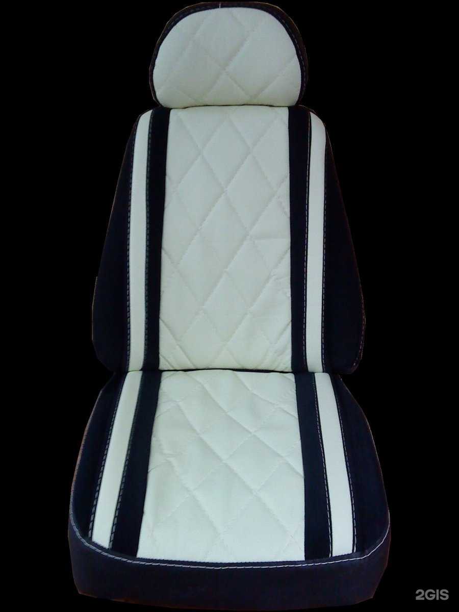 Отзывы на компанию Ателье по пошиву авточехлов в Златоусте c фото