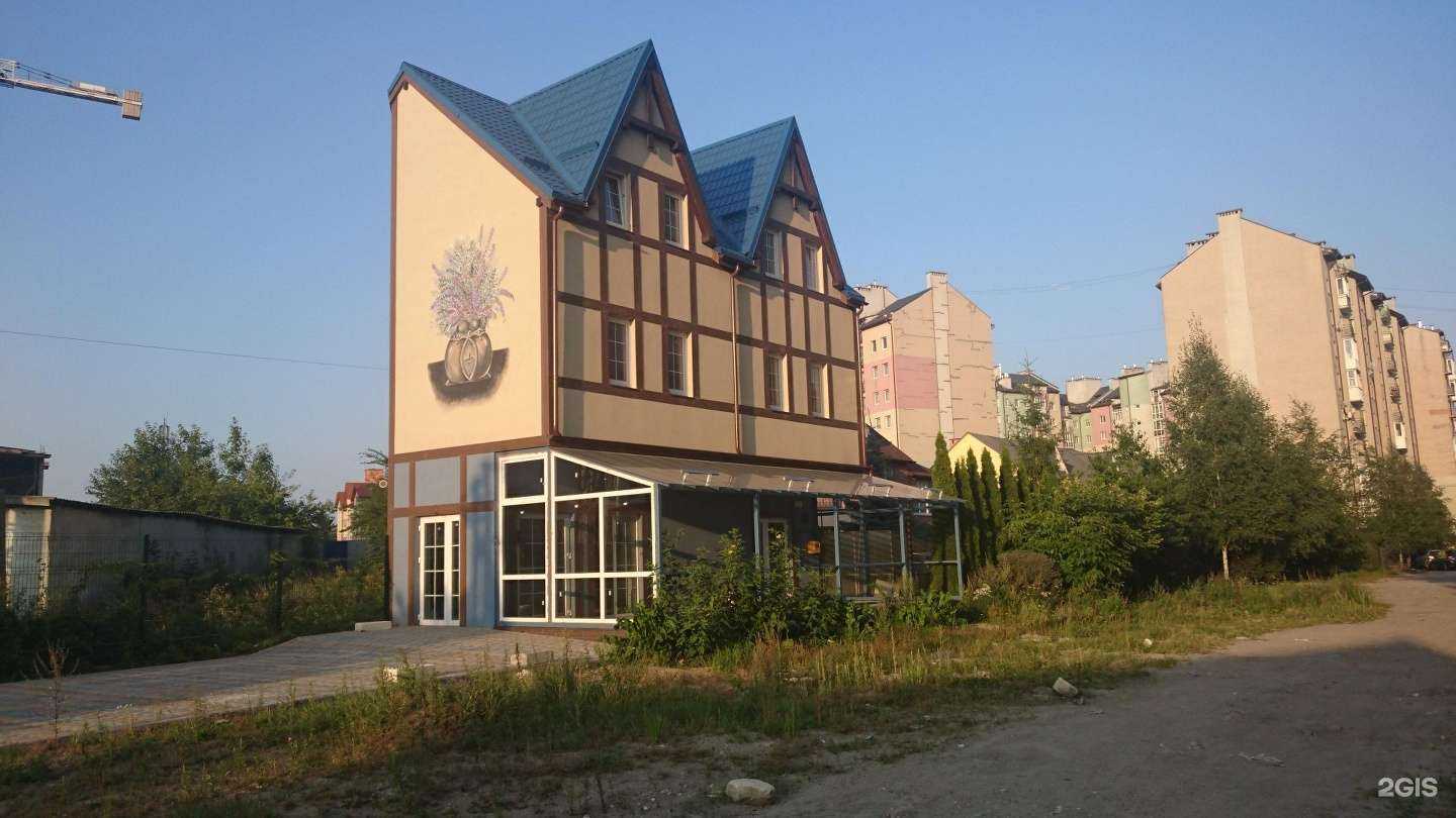 Отзывы на компанию Крендель в Калининграде c фото - фотография 2 из 2