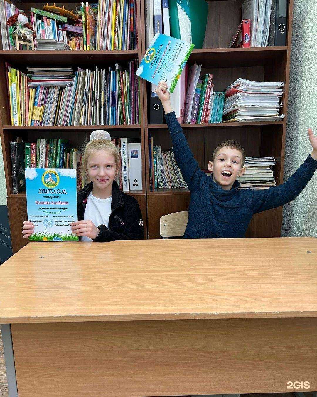 Отзывы на компанию По зёрнышку в г. Белгород c фото