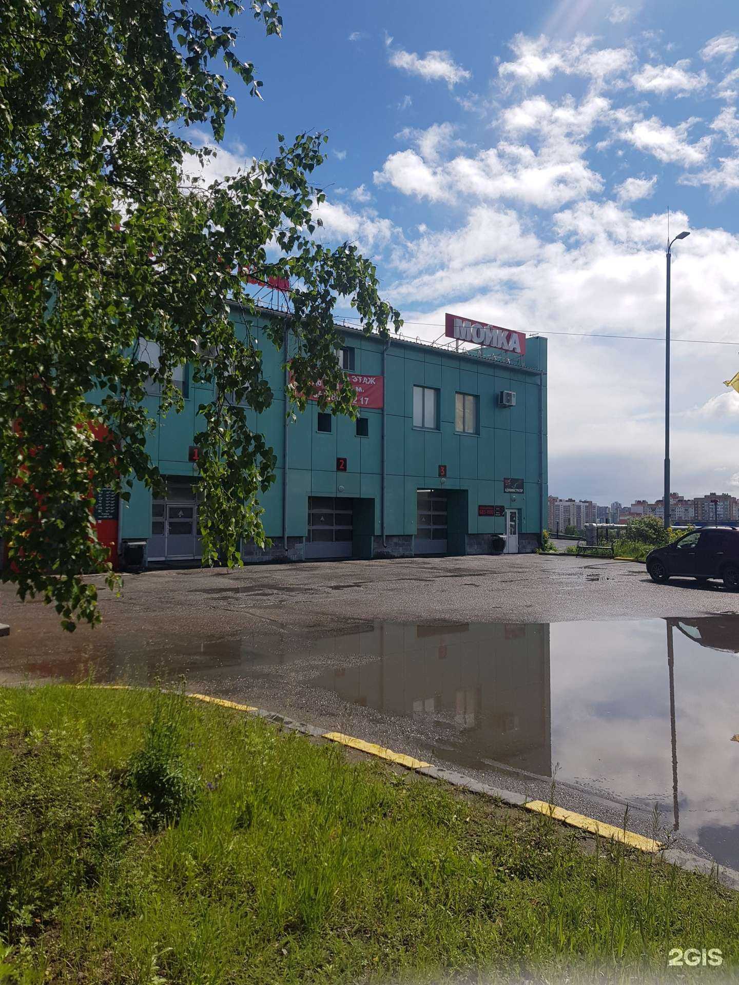 Отзывы на компанию Буржуй в Томске c фото - фотография 2 из 2