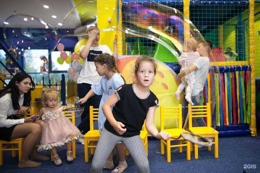 Отзывы на компанию Kinder LAND в Челябинске c фото