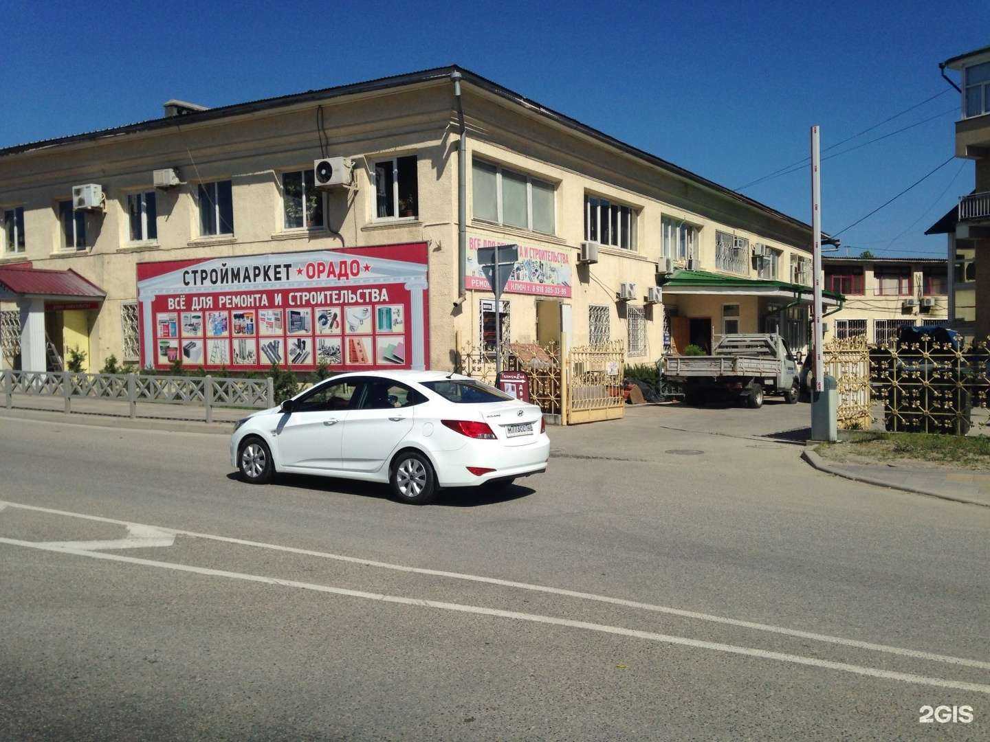 Отзывы на компанию Я говорю в г. Сочи c фото