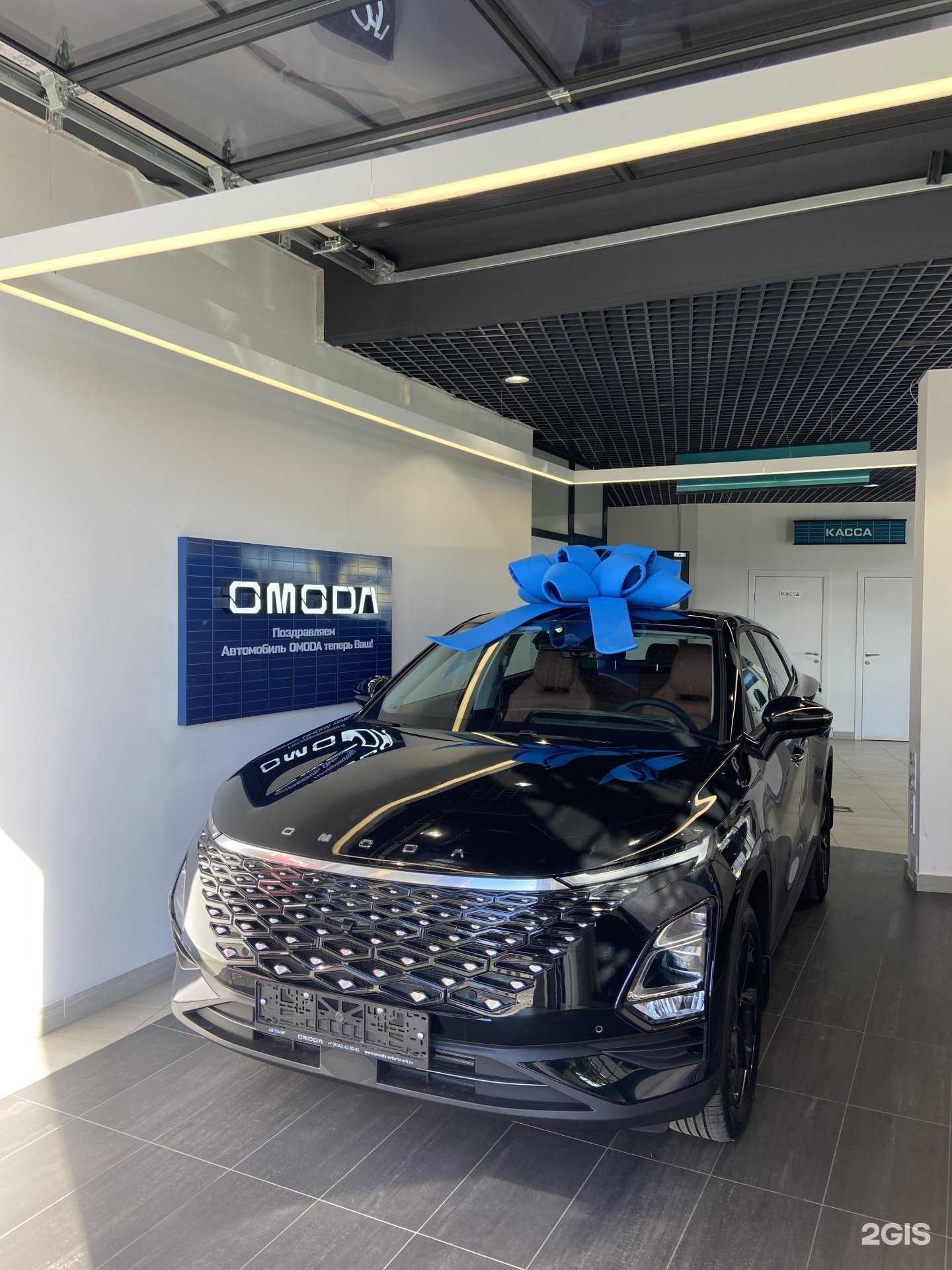 Отзывы на компанию JAECOO Автомир в Архангельске c фото - фотография 2 из 2