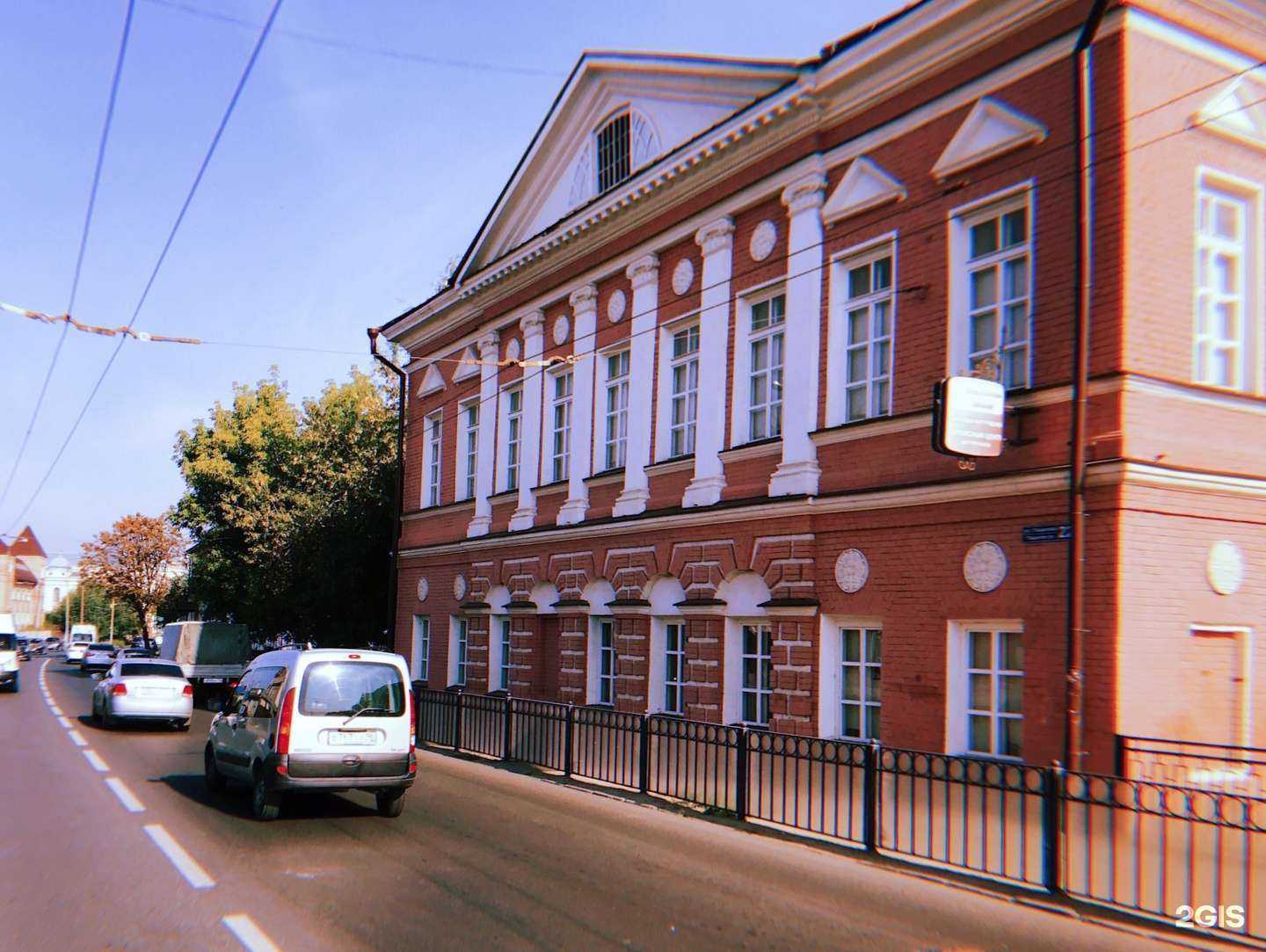 Отзывы на компанию Центр социально-гуманитарного образования в Казани c фото - фотография 2 из 2