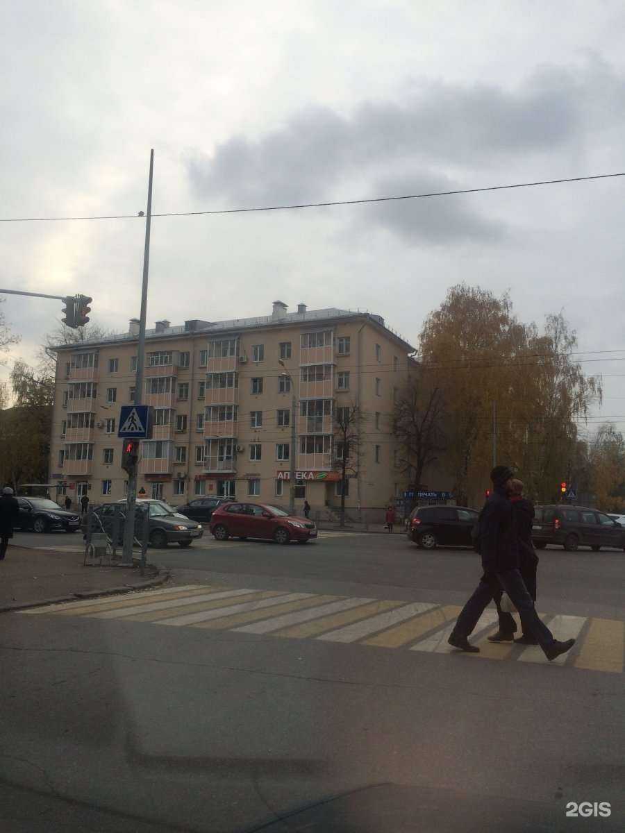 Отзывы на компанию Око в Казани c фото - фотография 2 из 2