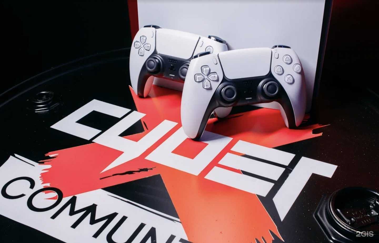 Отзывы на компанию CyberX в Отрадном c фото