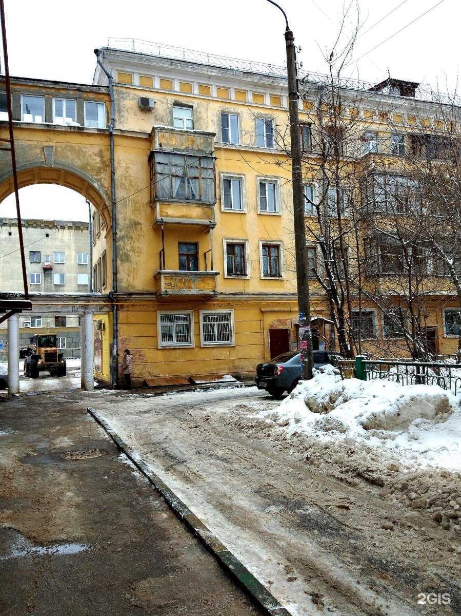 Отзывы на компанию Автомиг в Нижнем Новгороде c фото - фотография 2 из 2