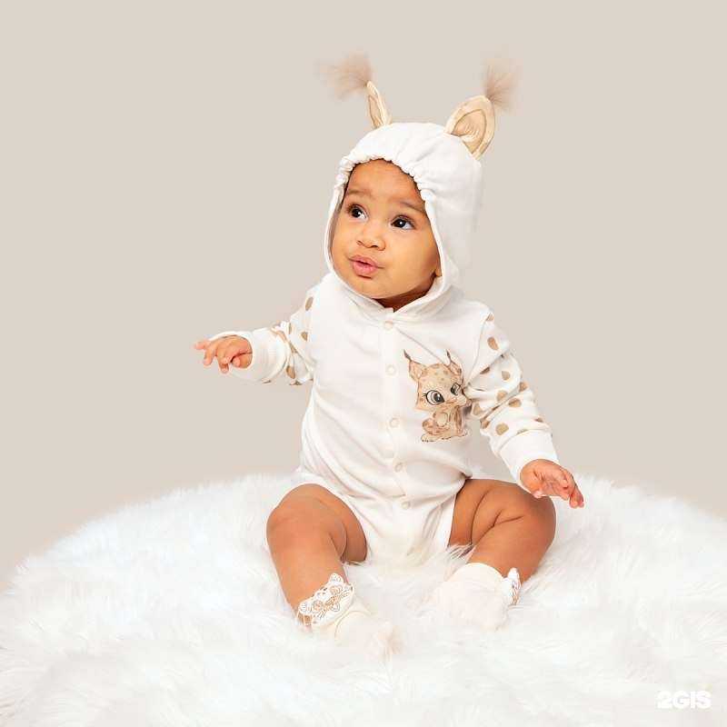 Отзывы на компанию Baby Star в г. Новый Уренгой c фото