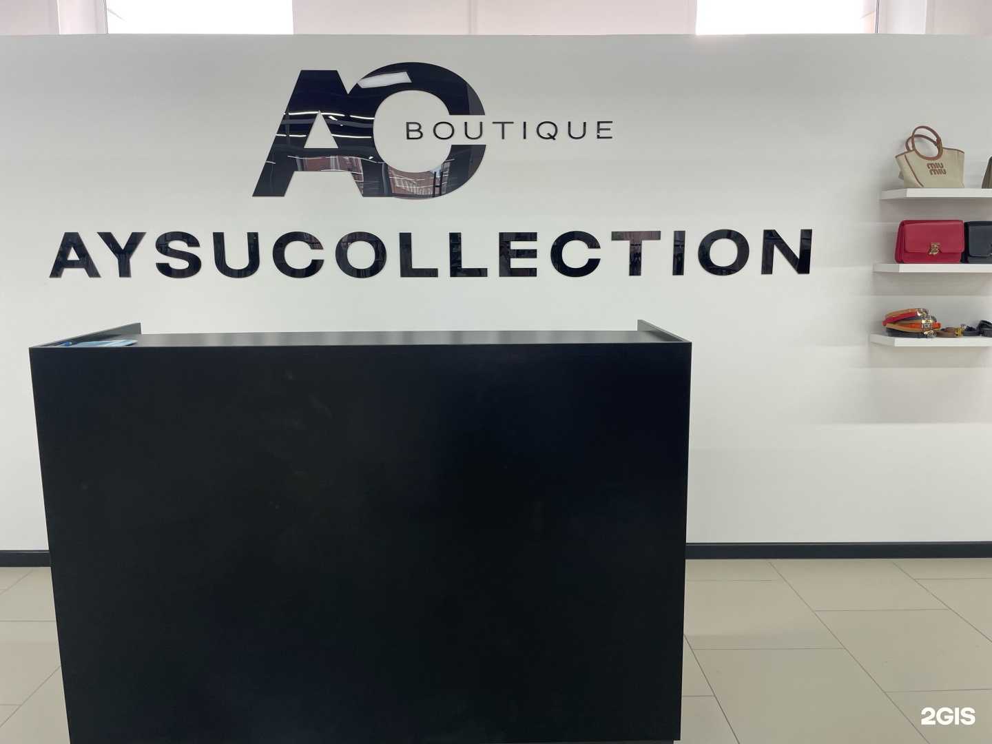Отзывы на компанию Aysucollection в г. Омск c фото