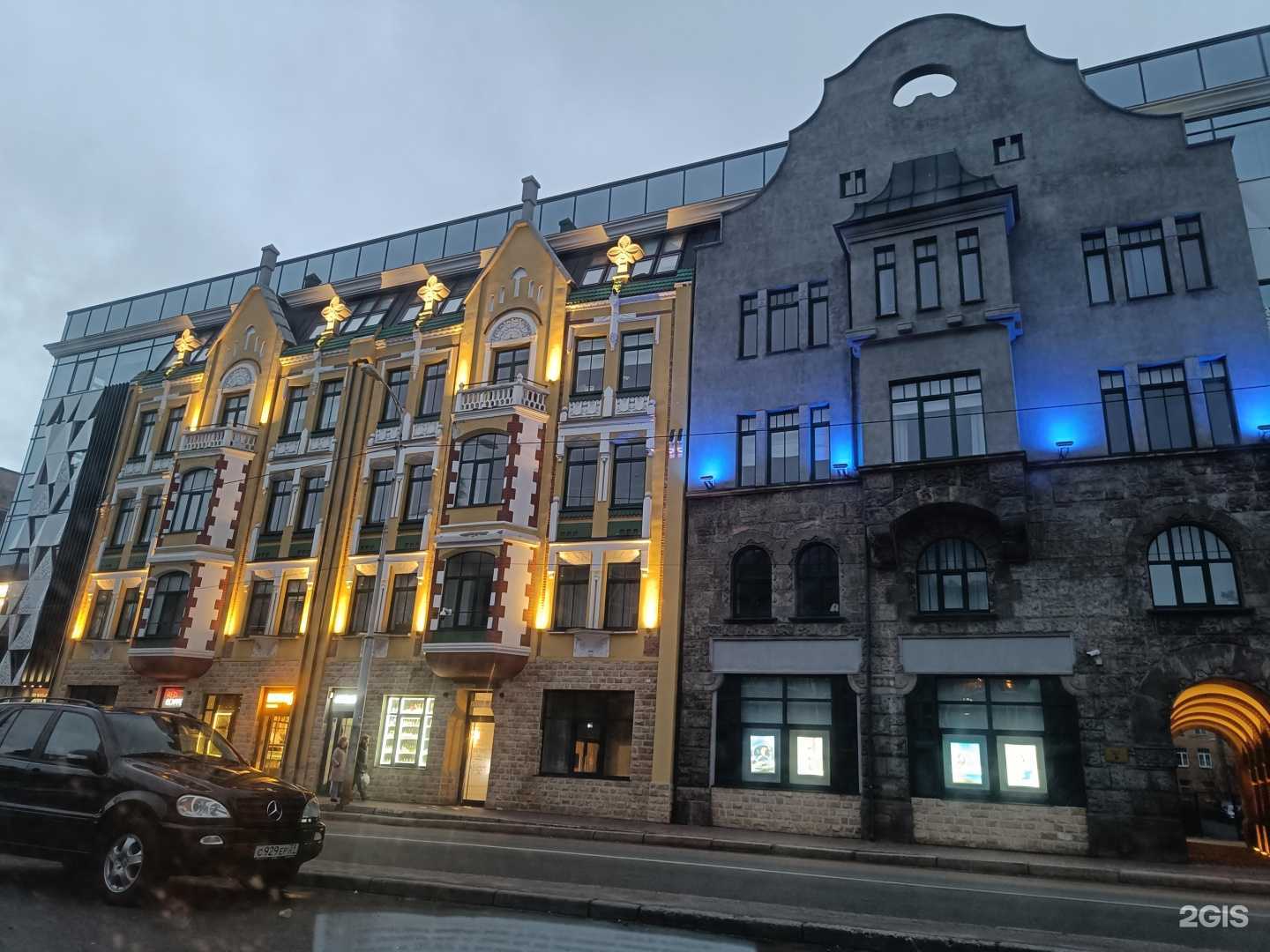 Отзывы на компанию Кройц-аптека в г. Калининград c фото